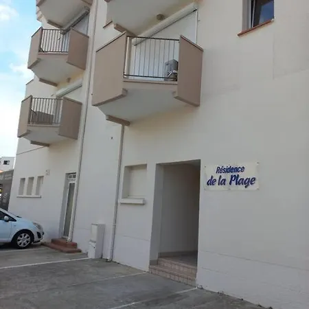 شقة De La سان سيبريان